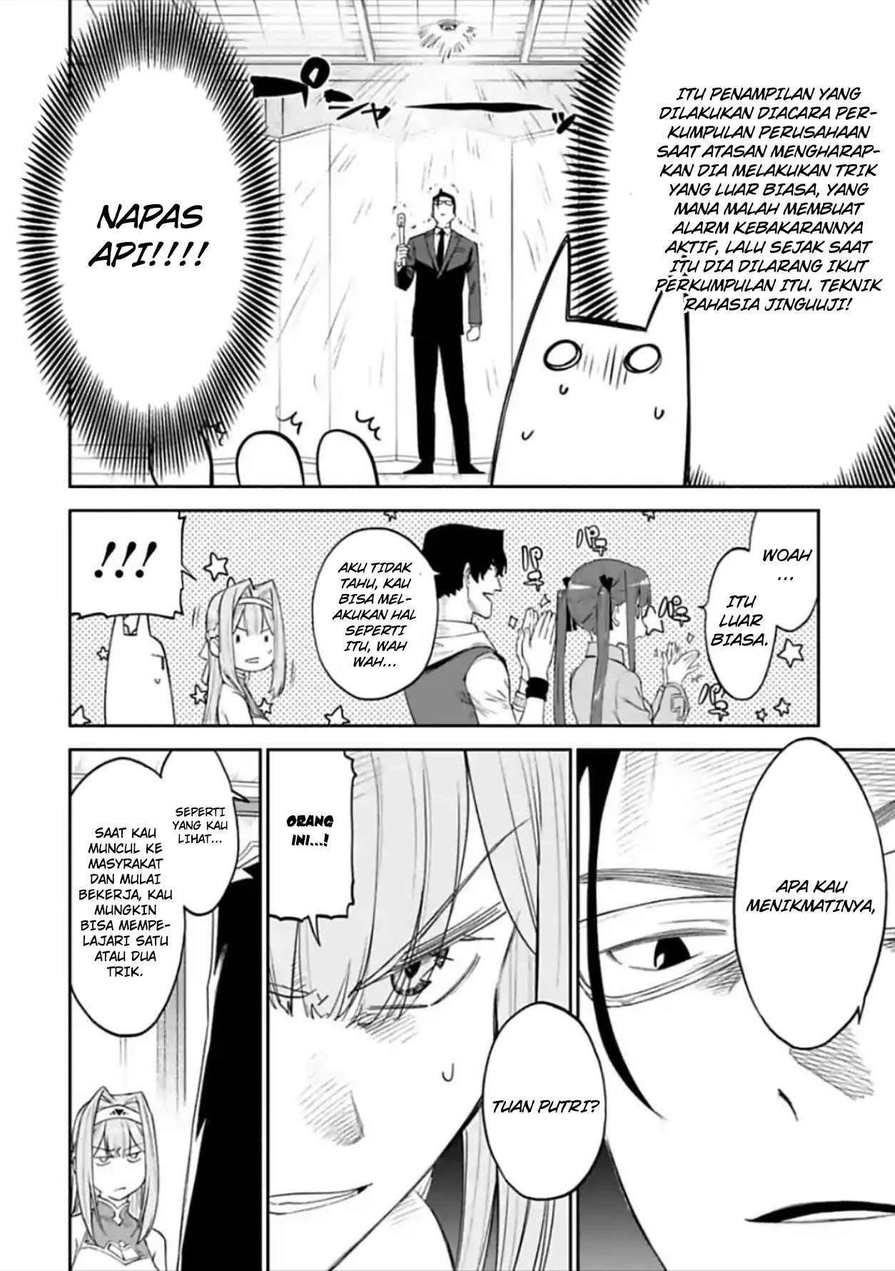 Fantasy Bishoujo Juniku Ojisan to Chapter 47 Gambar 15